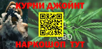 прущие грибы Татарск