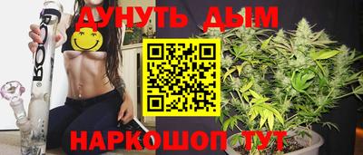 спиды Тара