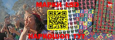прущие грибы Татарск