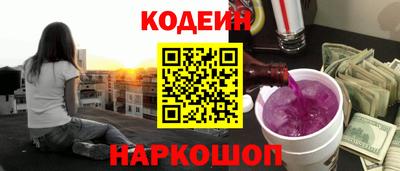 хмурый Тверь